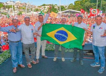 Lula afirma que el compromiso más urgente es con el pueblo brasileño