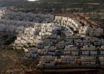 Israel en alerta ante acciones de colonos en Cisjordania