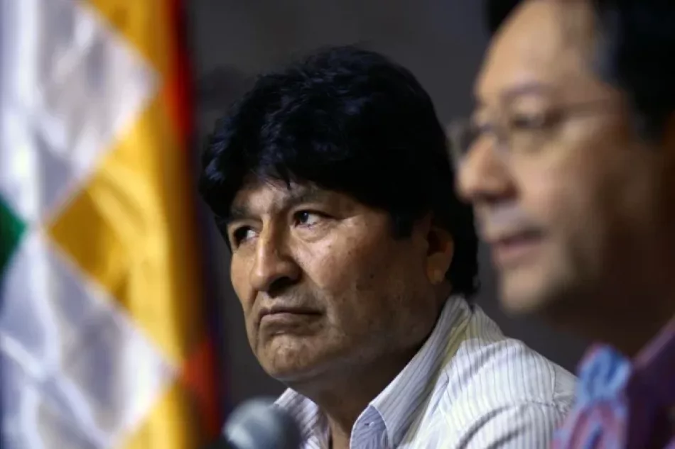 ¿Por qué Bolivia logra mantener la estabilidad económica?