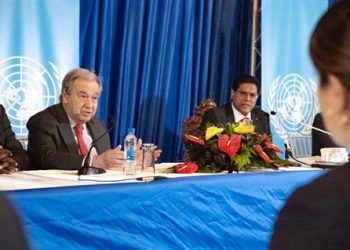 Titular de ONU pide a líderes caribeños impulsar acción climática