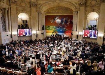 Instalan nuevo Congreso en Colombia para el período 2022-2026