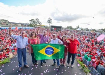 Lula intensifica agenda de candidatura presidencial en Brasil