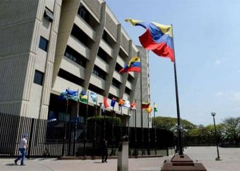 TSJ de Venezuela declara carácter constitucional de Ley de Zonas Económicas Especiales