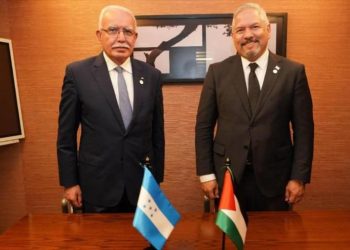 Duro golpe a Israel: Honduras retornará su embajada a Tel Aviv