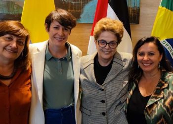 Ana Pontón e Dilma Rousseff, encontro das dúas líder no que abordaron os vínculos entre Galiza e Brasil