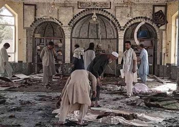 Aumentaron a 21 los muertos por explosión en mezquita de Kabul