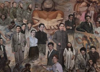Vientos de Fusang: arte, multipolaridad y relaciones entre China y América Latina