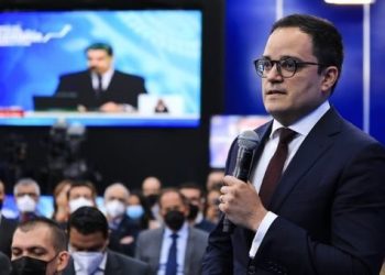 Venezuela: Economía registra el mayor crecimiento en América Latina