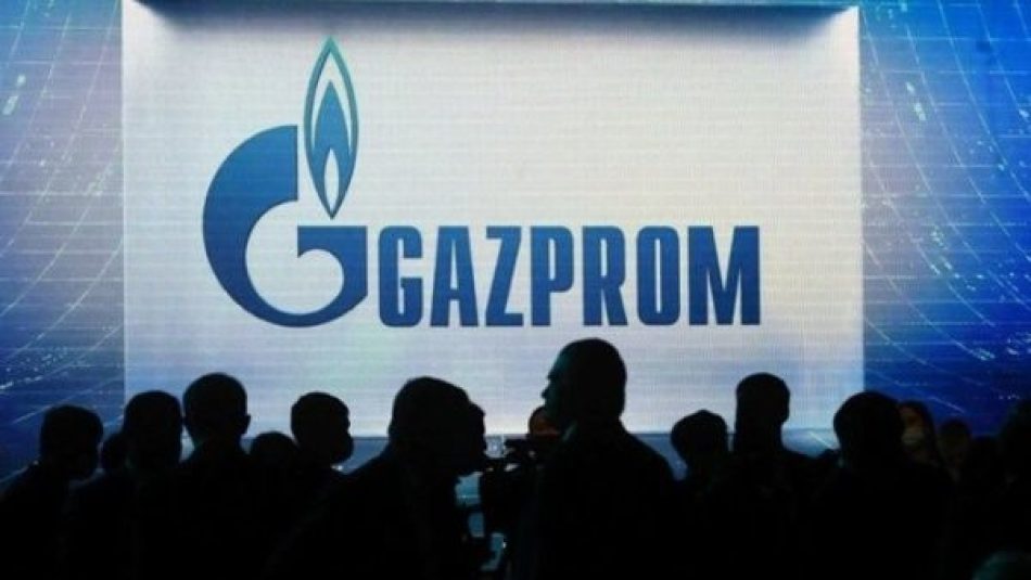 Rusia: Gazprom reduce suministro de gas a Francia