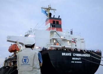 Zarpa barco de la ONU con cereales desde Ucrania hacia África