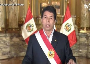 Presidente peruano califica de ilegal el allanamiento al Palacio de Gobierno