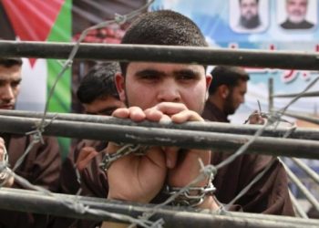 Presos palestinos en Israel iniciarán huelga de hambre