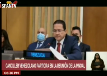 Venezuela pide fin inmediato de las sanciones de EEUU y Europa