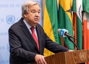 Jefe de la ONU condena enérgicamente atentado terrorista en Irán