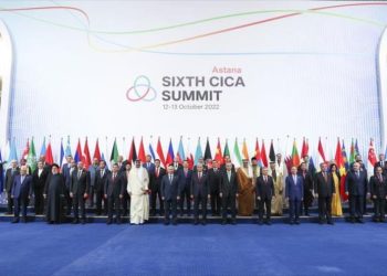 Con presencia de Putin y Raisi se celebra conferencia de paz en Asia