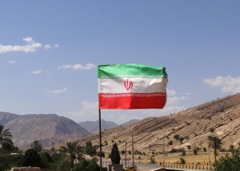 Irán critica a EE.UU. por sus ayudas al grupo terrorista Komala