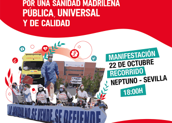 IU Madrid apoya la manifestación en defensa de la Sanidad Pública convocada por los sindicatos el sábado