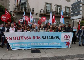 A Área Pública da CIG mobilízase contra o «pacto de perdas» acordado entre o Goberno español, CCOO e UGT