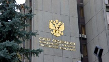 Rusia ratifica ley de adhesión tras referendos regionales