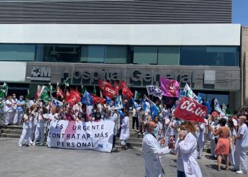 Finaliza sin acuerdo la reunión del comité de huelga para la negociación de los servicios mínimos en los SAR (Servicios de Atención Rural) y en los SUAP (Servicios de Urgencias de Atención Primaria) de Madrid