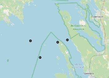 Se registran explosiones en zona donde comienza gasoducto Nord Stream 1