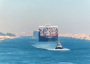 Egipto estudia proyectos para incrementar ingresos del Canal de Suez