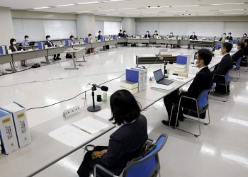 Japón estudia elevar la edad de consentimiento sexual