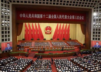 Concluye el XX Congreso del Partido Comunista Chino con un Xi Jinping reforzado en el poder