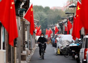 Tercer mandato de Xi Jinping: propiedad, deuda y prosperidad común (segunda parte)