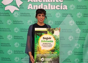 Teresa  Rodríguez presenta la Asamblea de Adelante Andalucía para el 29 de octubre que definirá la estrategia municipalista