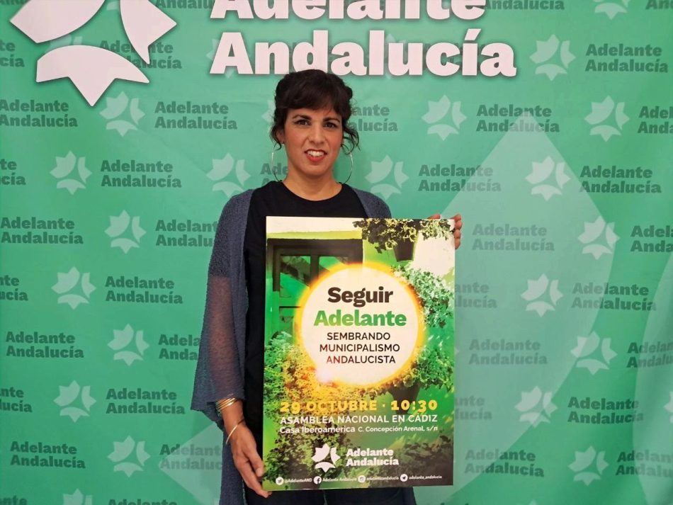 Teresa  Rodríguez presenta la Asamblea de Adelante Andalucía para el 29 de octubre que definirá la estrategia municipalista