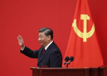Xi Jinping reelecto secretario general de Partido Comunista chino