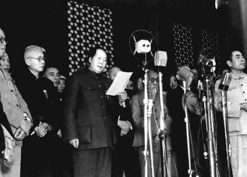¿Cómo surgió la República Popular China?