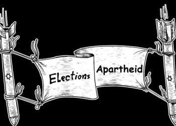 El apartheid de las elecciones en «Israel»: sin voto para los palestinos en el país que les gobierna
