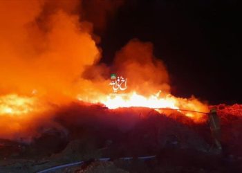 Estalla masivo incendio cerca de central nuclear israelí de Dimona