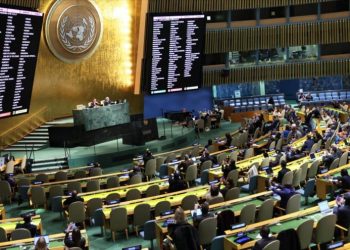 ONU vota a favor del derecho de Palestina a libre autodeterminación