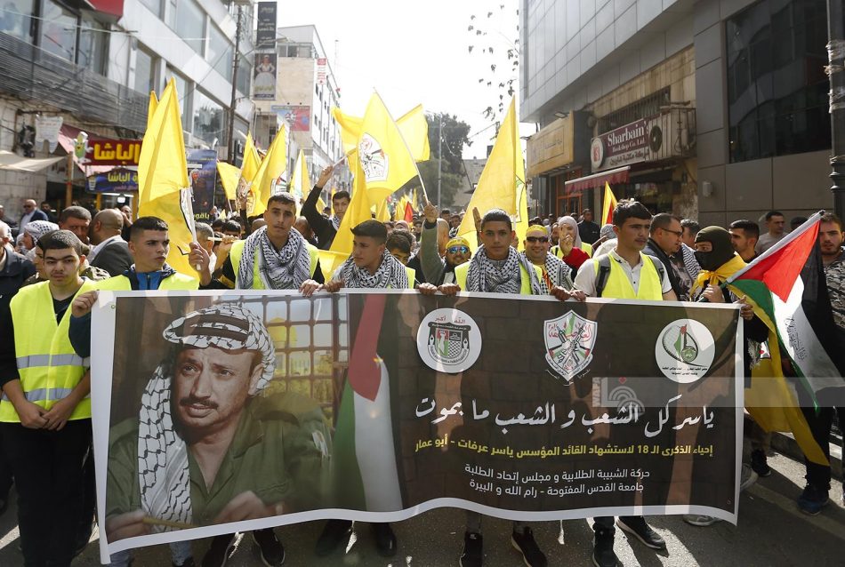 ¿Por qué asesinaron a Yasser Arafat?