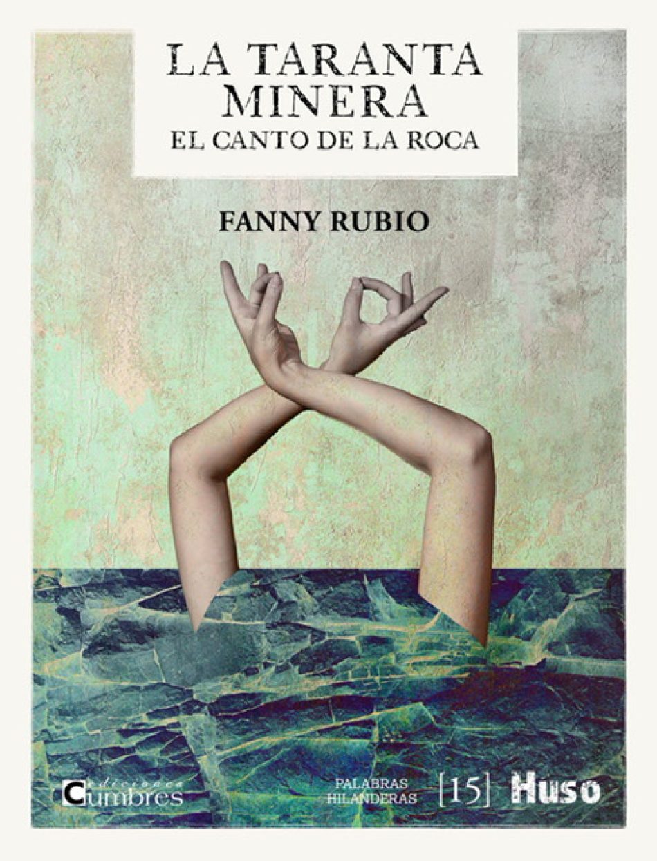 ¿Podría una roca cantar?