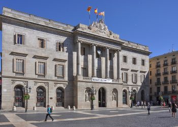 ‘Barcelona Futura’: seguir transformant la ciutat al servei de la gent comuna