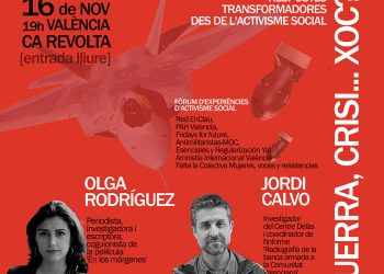 Conferència d’Olga Rodríguez, coguionista de “En los márgenes”, en la presentació del curs de «Artivismo per a la transformació social”: Jornada sobre la banca armada i el negoci de la guerra