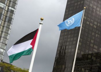 El Gobierno palestino pide a la ONU actuar ante escalada israelí