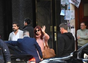 Piden recusación de jueza en causa de atentado contra vicepresidenta argentina