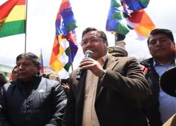 Gremios bolivianos reiteran respaldo a gestión del presidente Arce