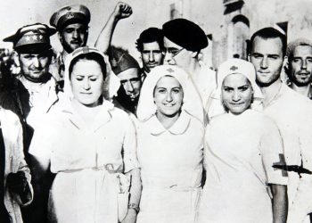 Enfermeras internacionales en la guerra de España (1937)