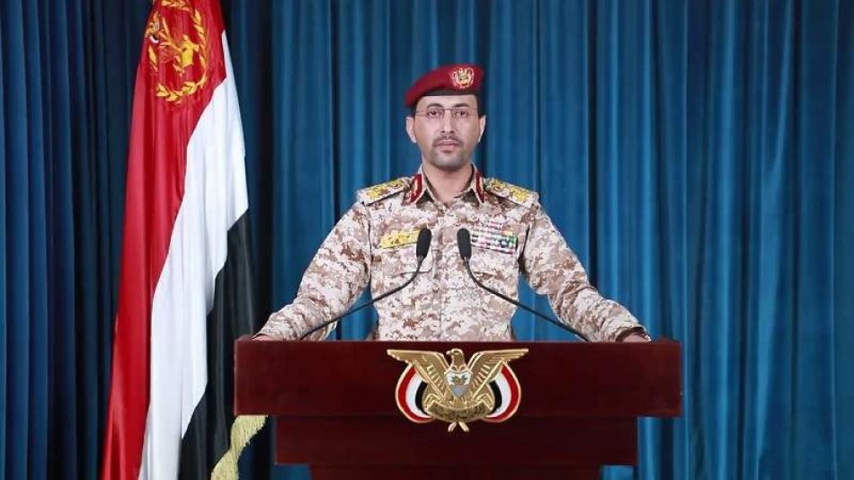 Fuerzas Armadas yemeníes frustraron un intento de saquear petróleo a través del puerto de Qena