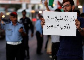 La mayoría de los árabes rechazan los acuerdos de normalización con “Israel” y dan más importancia a las relaciones con China y Rusia que con EEUU