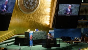 ONU vota a favor de la destrucción del arsenal nuclear de Israel