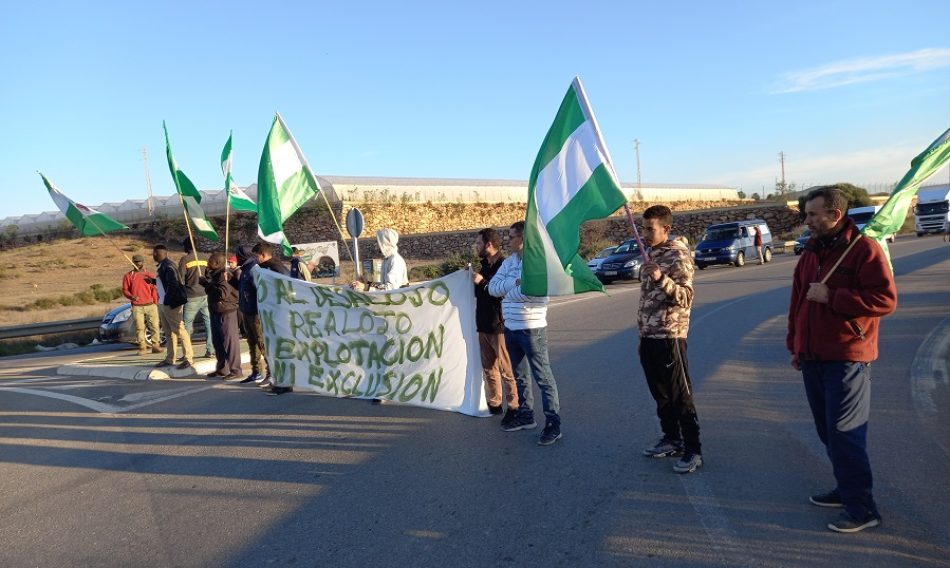 Concentración ante el Ayuntamiento de Níjar el viernes 30 de diciembre contra el derribo del asentamiento del Walili