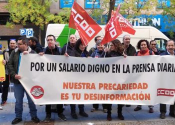 Concentración sindical ante el evento anual de la patronal de prensa para exigir un convenio digno