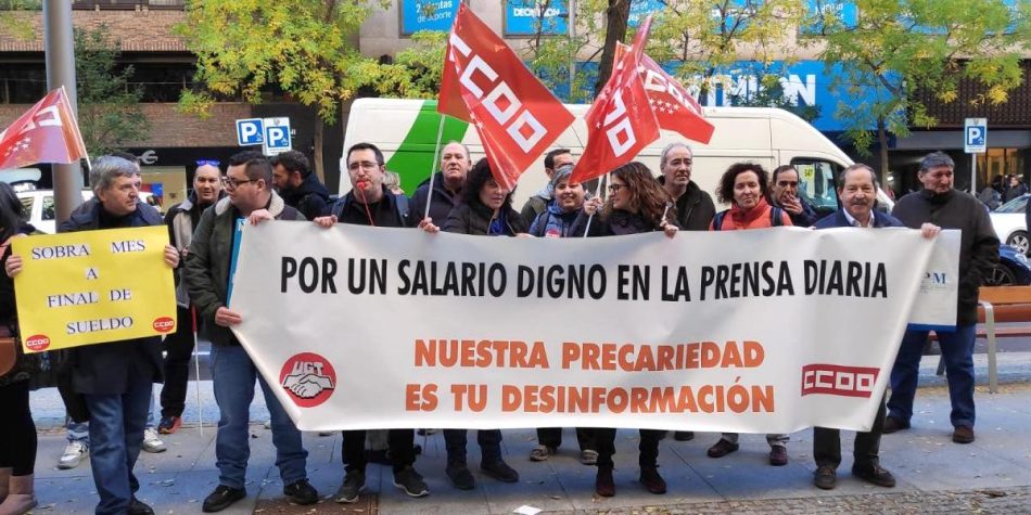 Concentración sindical ante el evento anual de la patronal de prensa para exigir un convenio digno